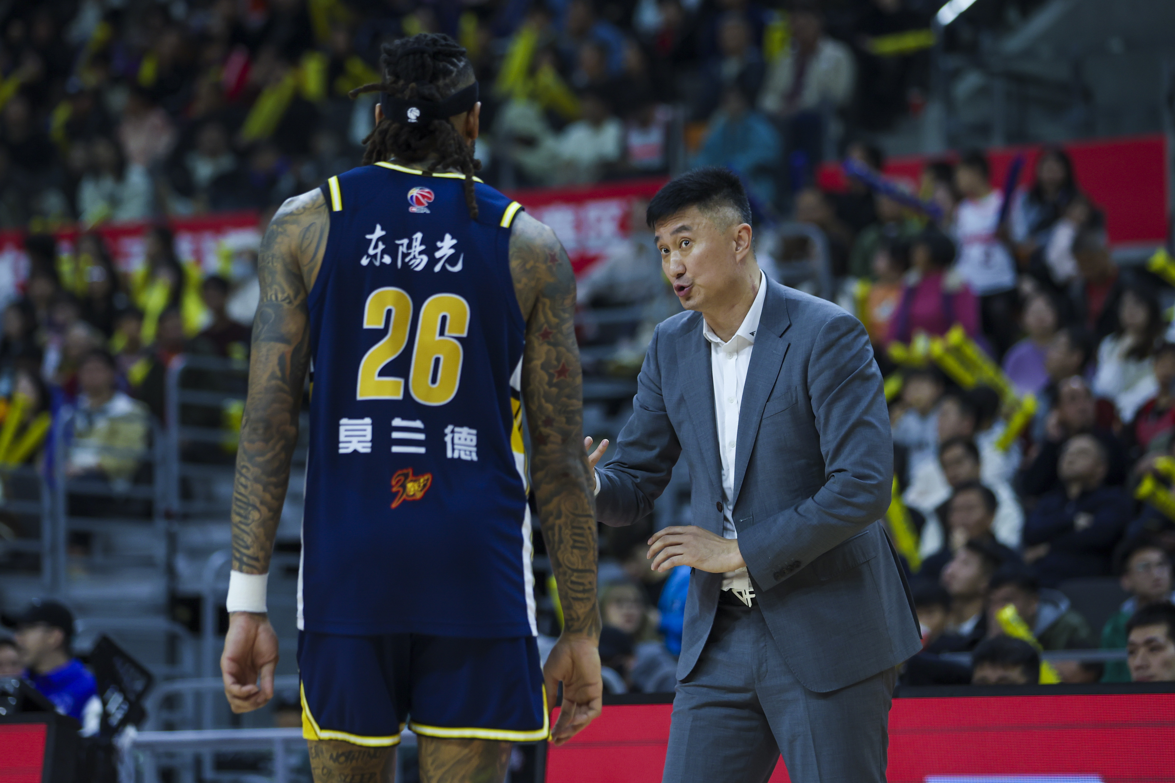 包含山东男篮集结日调整名单，志在欧冠名次提升，赛场秩序良好，资深球员宣示担当的词条