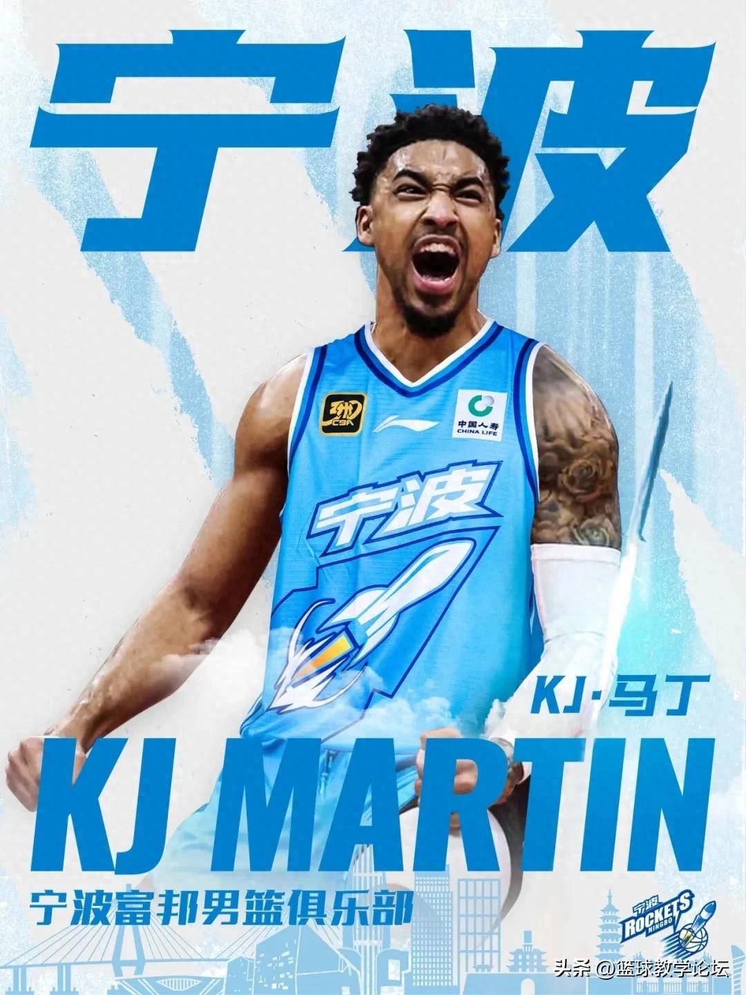 爱游戏app-关于窗口期广东宏远调整名单以备NBA季后赛；官宣签约环节打磨；悬念犹存；阵容厚度经受考验的信息-爱游戏app